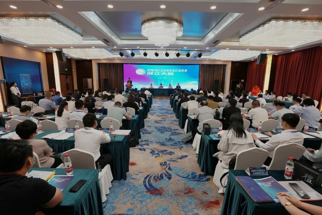 張同虎董事(shi)長當選為山(shan)東省安全産(chan)業協會副會(huì)長