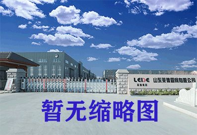 如何接長消(xiao)防管件？